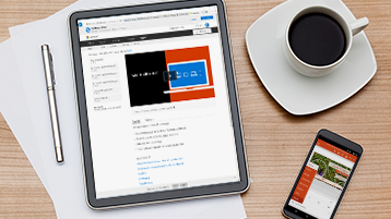 Tablet mit einer Microsoft-Schulungswebseite, eine Tasse Kaffee und ein Smartphone auf einem Holzschreibtisch