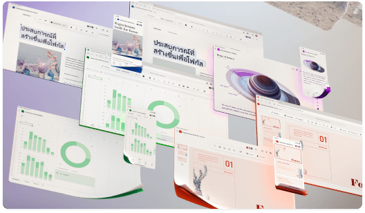 คอลเลกชันของแผนภูมิและสไลด์ PowerPoint